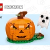 Тыква на Хэллоуин (LEGO 40697)