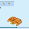 Тыква на Хэллоуин (LEGO 40697)