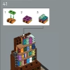 ЛЕГО 40698 инструкция - книга 1 страница 52