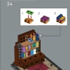 ЛЕГО 40698 инструкция - книга 1 страница 45