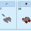 Зимний праздничный поезд (LEGO 40700)