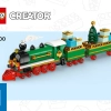 Зимний праздничный поезд (LEGO 40700)