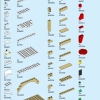 Сцена с Балериной и Щелкунчиком (LEGO 40701)