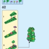 Сцена с Балериной и Щелкунчиком (LEGO 40701)