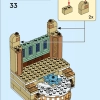 Сцена с Балериной и Щелкунчиком (LEGO 40701)