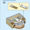Сцена с Балериной и Щелкунчиком (LEGO 40701)