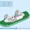 Рождественская фоторамка (LEGO 40702)