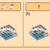 Микрогород Ниндзяго (LEGO 40703)