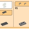 Микрогород Ниндзяго (LEGO 40703)