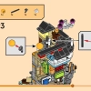 Микрогород Ниндзяго (LEGO 40703)