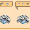 Микрогород Ниндзяго (LEGO 40703)