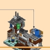 Микропричал Ниндзяго (LEGO 40704)