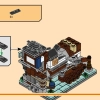 Микропричал Ниндзяго (LEGO 40704)
