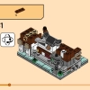 Микропричал Ниндзяго (LEGO 40704)