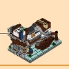 Микропричал Ниндзяго (LEGO 40704)