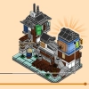 Микропричал Ниндзяго (LEGO 40704)