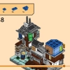 Микропричал Ниндзяго (LEGO 40704)