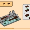 Микропричал Ниндзяго (LEGO 40704)