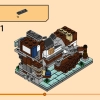Микропричал Ниндзяго (LEGO 40704)