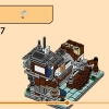 Микропричал Ниндзяго (LEGO 40704)