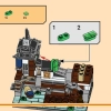 Микропричал Ниндзяго (LEGO 40704)