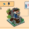 Городские микросады Ниндзяго (LEGO 40705)