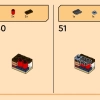 Городские микросады Ниндзяго (LEGO 40705)