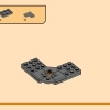 Городские микросады Ниндзяго (LEGO 40705)