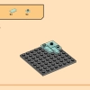 Городские микросады Ниндзяго (LEGO 40705)