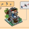 Городские микросады Ниндзяго (LEGO 40705)