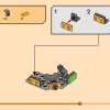 Городские микросады Ниндзяго (LEGO 40705)