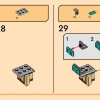 Городские микросады Ниндзяго (LEGO 40705)