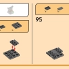 Городские микросады Ниндзяго (LEGO 40705)