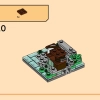 Городские микросады Ниндзяго (LEGO 40705)
