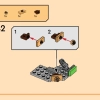 Городские микросады Ниндзяго (LEGO 40705)