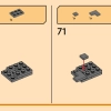 Городские микросады Ниндзяго (LEGO 40705)