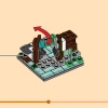 Городские микросады Ниндзяго (LEGO 40705)