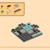 Городские микросады Ниндзяго (LEGO 40705)