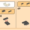 Городские микросады Ниндзяго (LEGO 40705)
