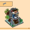 Городские микросады Ниндзяго (LEGO 40705)