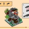 Городские микросады Ниндзяго (LEGO 40705)