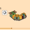 Городские микросады Ниндзяго (LEGO 40705)
