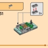 Городские микросады Ниндзяго (LEGO 40705)