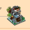 Городские микросады Ниндзяго (LEGO 40705)