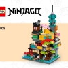 Городские микросады Ниндзяго (LEGO 40705)