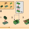 Городские микросады Ниндзяго (LEGO 40705)