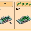Городские микросады Ниндзяго (LEGO 40705)