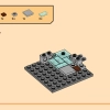 Городские микросады Ниндзяго (LEGO 40705)
