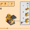 Городские микросады Ниндзяго (LEGO 40705)