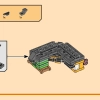 Городские микросады Ниндзяго (LEGO 40705)